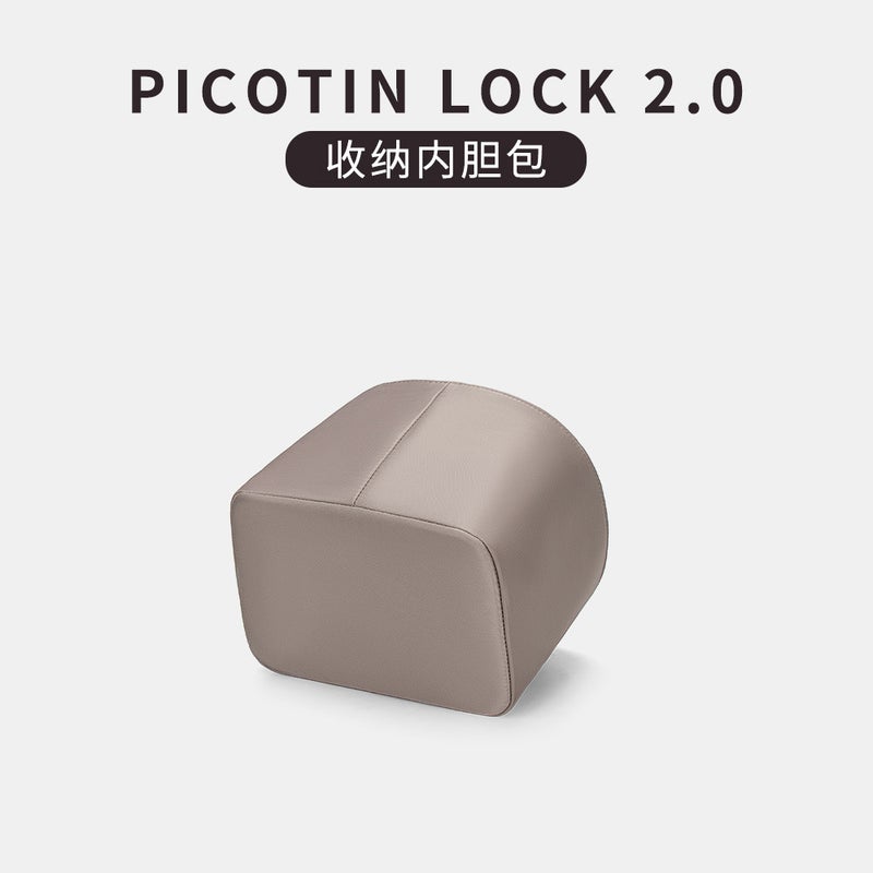 New Waterproof Nylon Vegetable Basket Picotin 2.0 Inner Bag Protective Lining Storage Inner Bag Middle Bag Support - Image 4